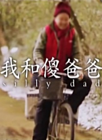 污片在线